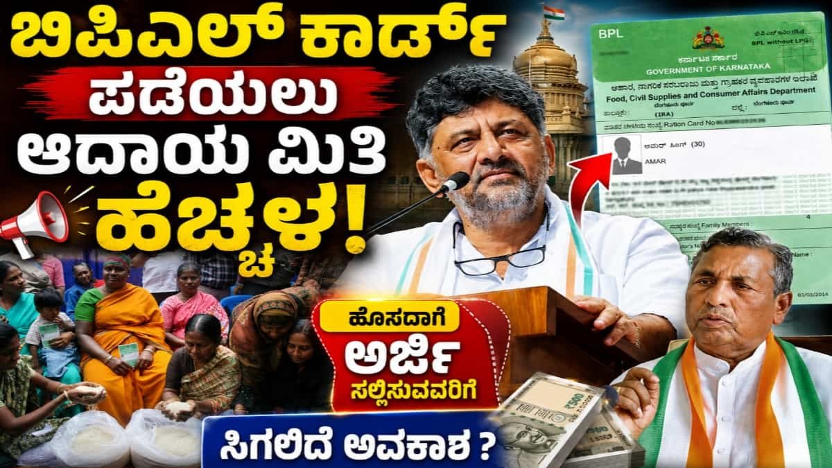 ಕೆ ಹೆಚ್ ಮುನಿಯಪ್ಪ