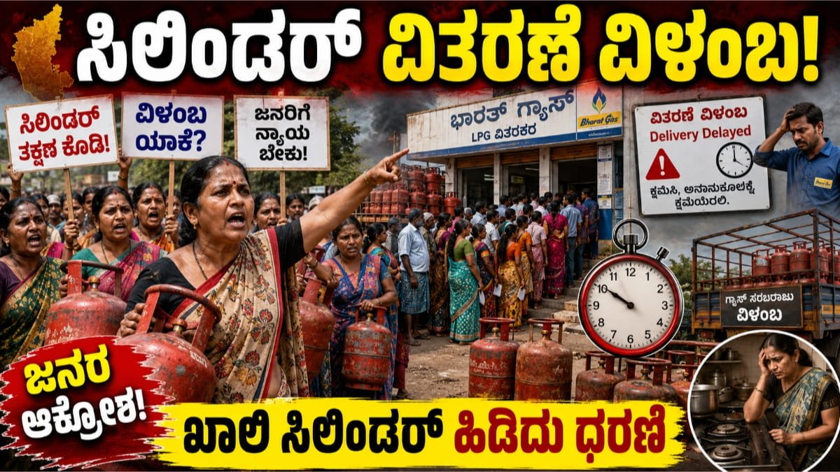 ಶಹಾಪುರ