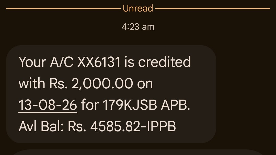 ಗೃಹಲಕ್ಷ್ಮೀ ಯೋಜನೆ 33ನೇ ಕಂತು ಜಮಾ